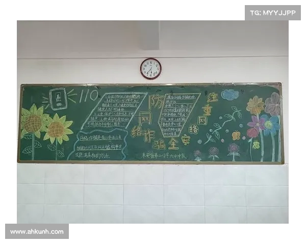 构建以防线为核心的全面安全防护体系提升网络安全防御能力 构建以防线为核心的全面安全防护体系提升网络安全防御能力